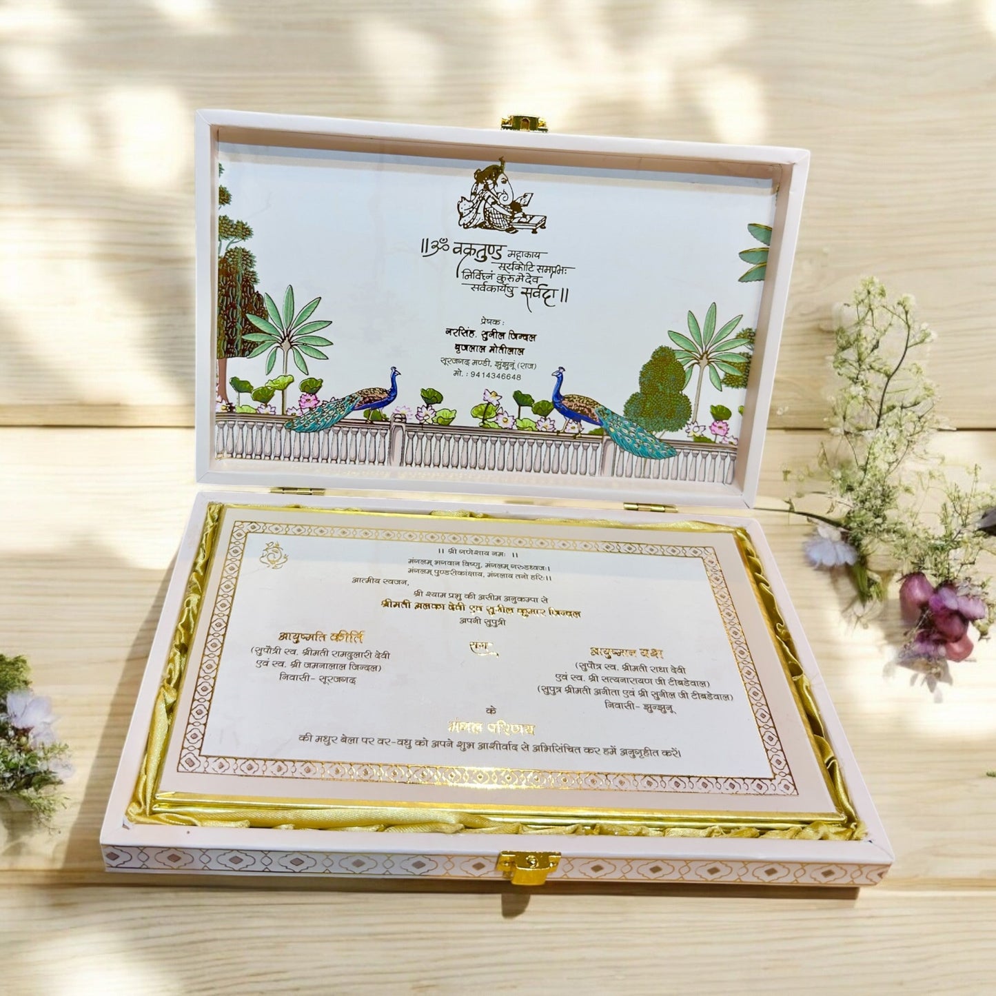 MDF Pichwai Wedding Card