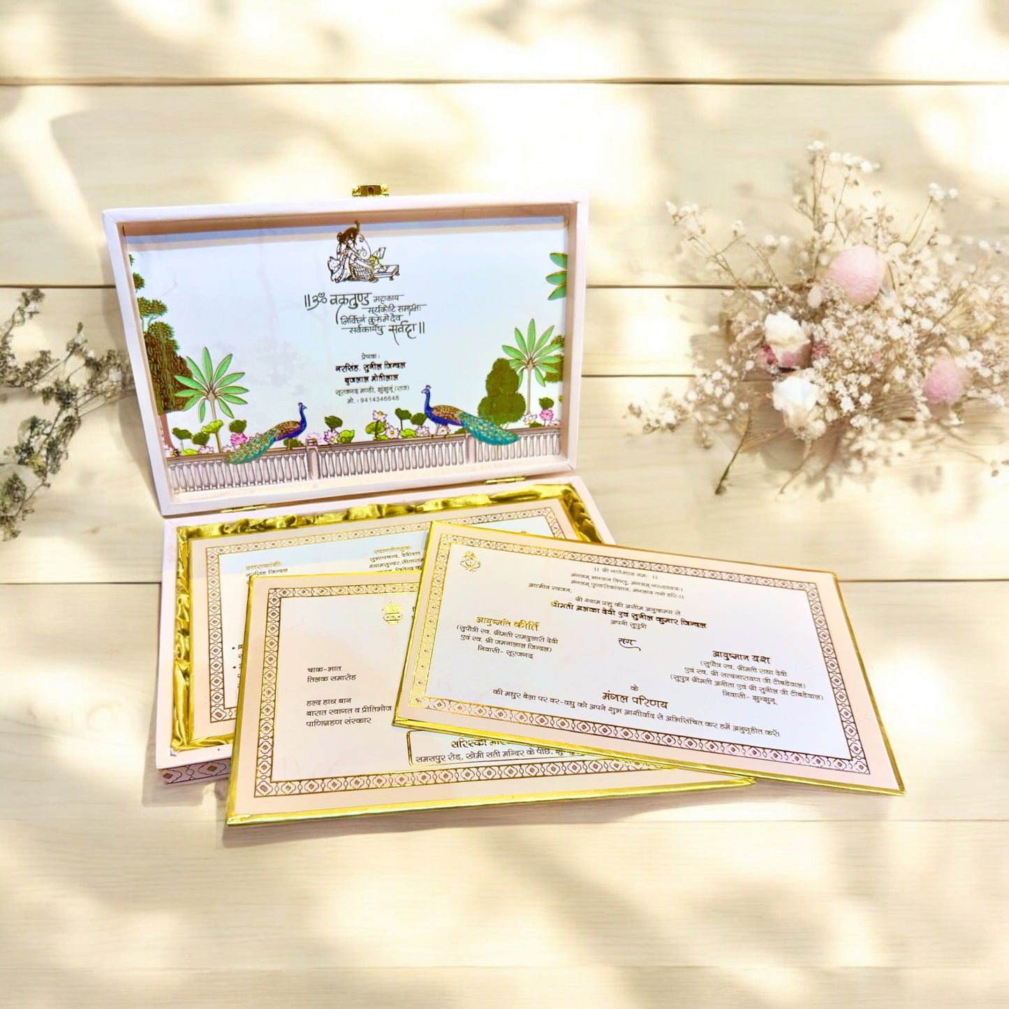 MDF Pichwai Wedding Card
